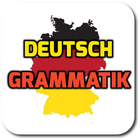 Deutsch Lernen B1 Grammatik icône