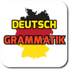 Deutsch Lernen B1 Grammatik ícone