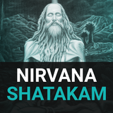 Nirvana Shatakam - Shivoham Sh иконка