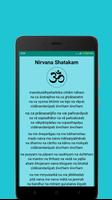 Nirvana Shatakam - Shivoham Sh Screenshot 3