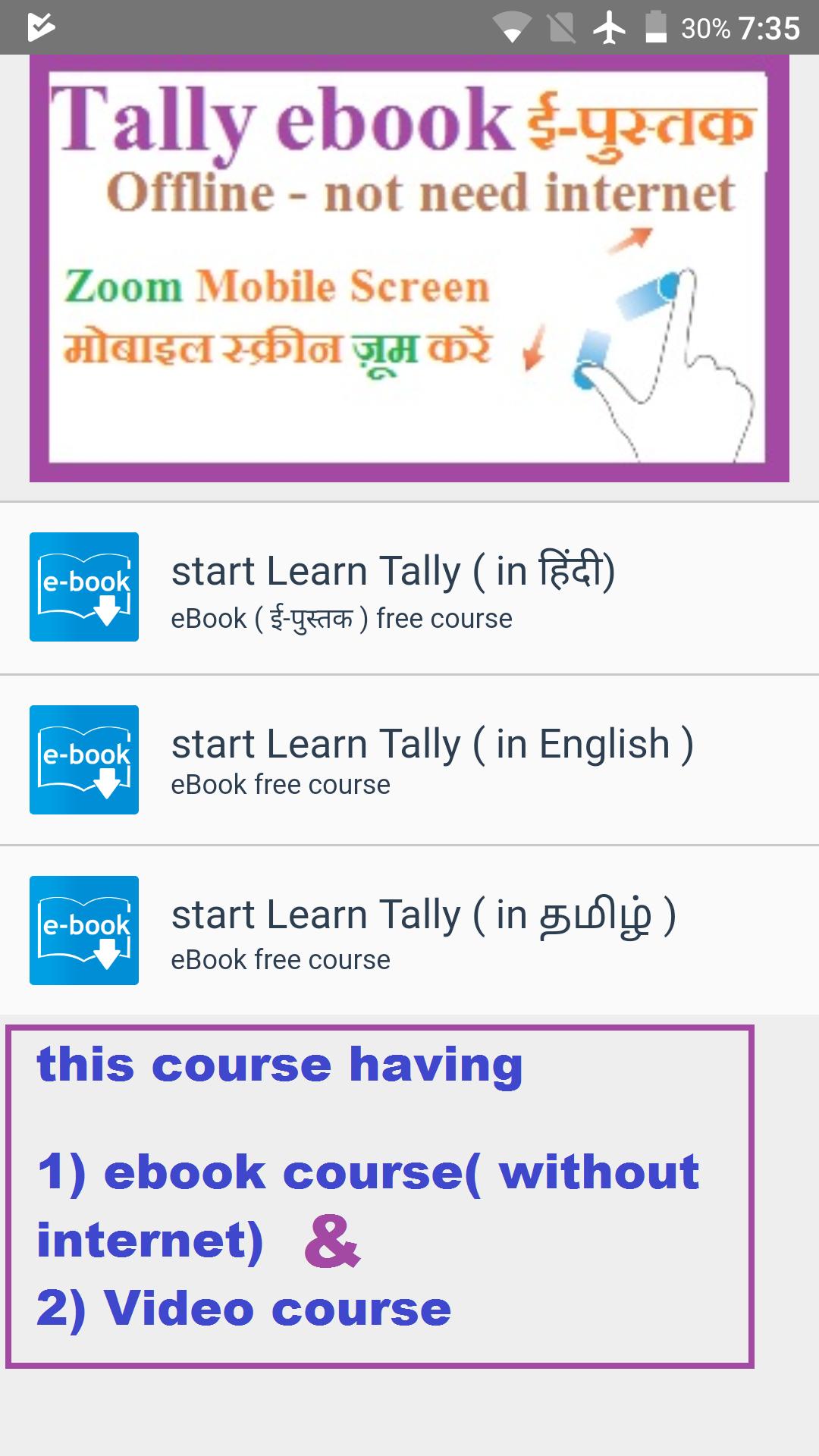 Telugu Telugu