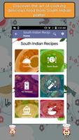 All South Indian Food Recipes screenshot 1