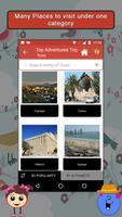 Adventurous Countries App : Adventure Travel Guide تصوير الشاشة 2