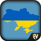 Ukraine Zeichen