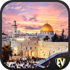 Jerusalem أيقونة