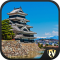 Kyushu Travel & Explore, Offli