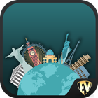 Largest Cities SMART Guide أيقونة