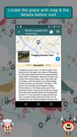 Largest Cities SMART Guide 截图 1