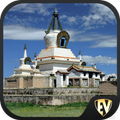 Mongolia Travel & Explore, Off