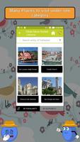 Must Visit Cities Travel & Explore Guide اسکرین شاٹ 2