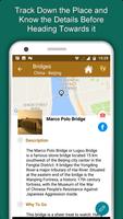 World Famous Bridges Travel & Explore Guide capture d'écran 2
