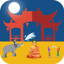 Songkran Thai Festival EduJis APK
