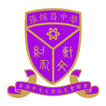 香港中文大學校友會聯會張煊昌中學 图标