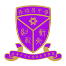 Thomas Cheung Secondary School APK