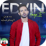 Edvin 2018 - ادوين بدون اينترنت icône