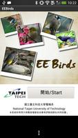 EEBirds2 โปสเตอร์