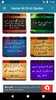 Hazrat Ali (R.A) Urdu Quotes screenshot 1