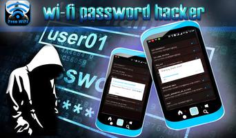 Wifi Password Prank تصوير الشاشة 1