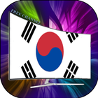 Regarder la télévision sud-coréenne icône