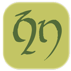 The Hobbit Name Generator أيقونة
