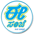 Eesanje biểu tượng