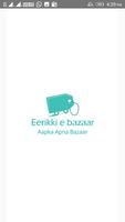 Eerikki E Bazaar poster