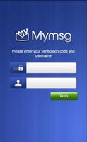 MyMsg اسکرین شاٹ 2