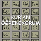 I learn the Quran ikon