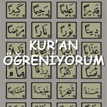 ”I learn the Quran