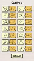 I learn the Quran syot layar 1