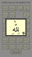 I learn the Quran syot layar 2