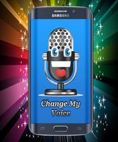 effect change voice скриншот 1