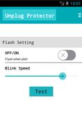 Unplug Protector - Anti Theft screenshot 2
