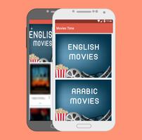 Movies Time স্ক্রিনশট 1