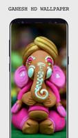 Ganesha Wallpaper - God images स्क्रीनशॉट 1
