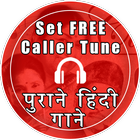 Set Caller Tune | caller tunes app icône