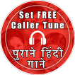 Set Caller Tune | caller tunes app