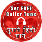 Set Caller Tune | caller tunes app biểu tượng