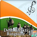 Desh Bhakti Ringtones 2018 - desh bhakti song APK
