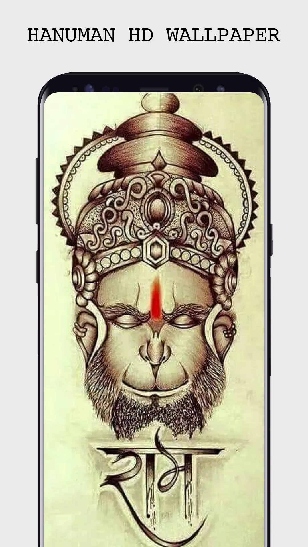 Download do APK de Hanuman Wallpaper - God images para Android