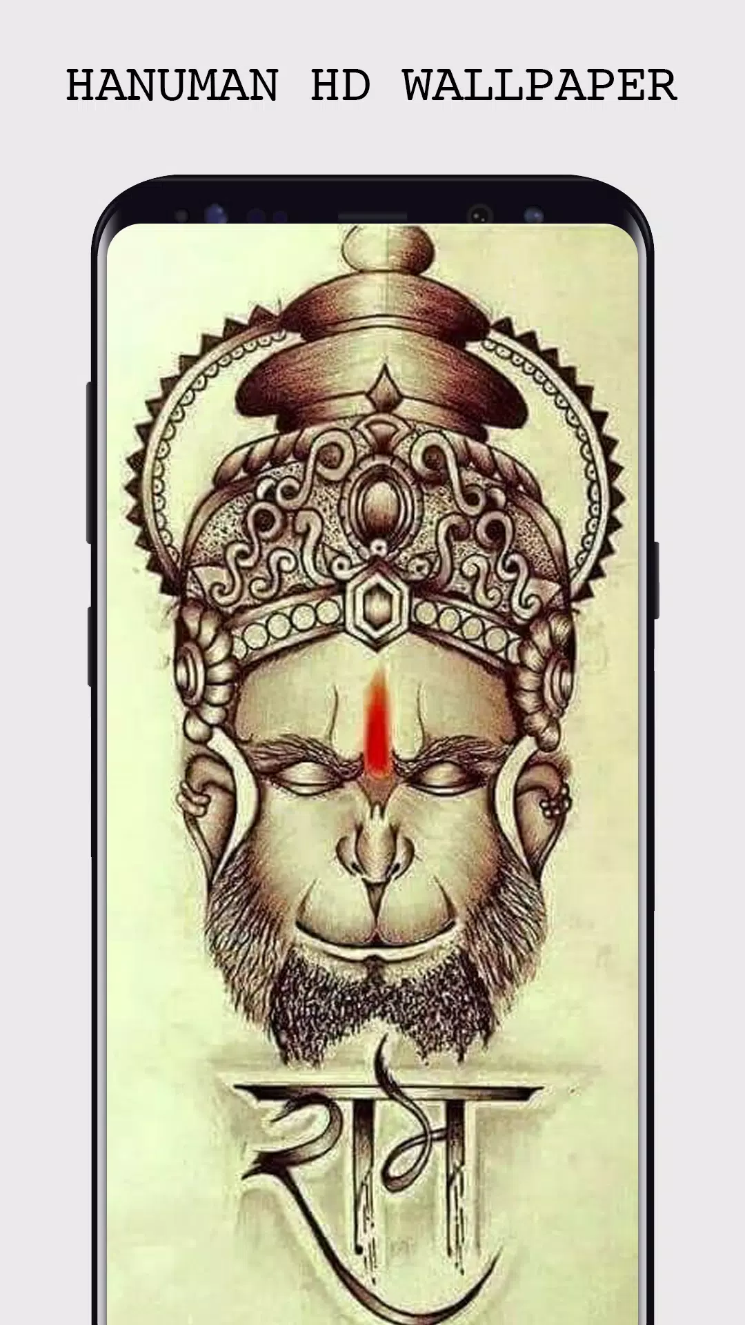 Download do APK de Hanuman Wallpaper - God images para Android Download do APK de Hanuman Wallpaper - God images para Android