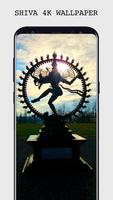 Shiva Wallpaper - God images capture d'écran 1