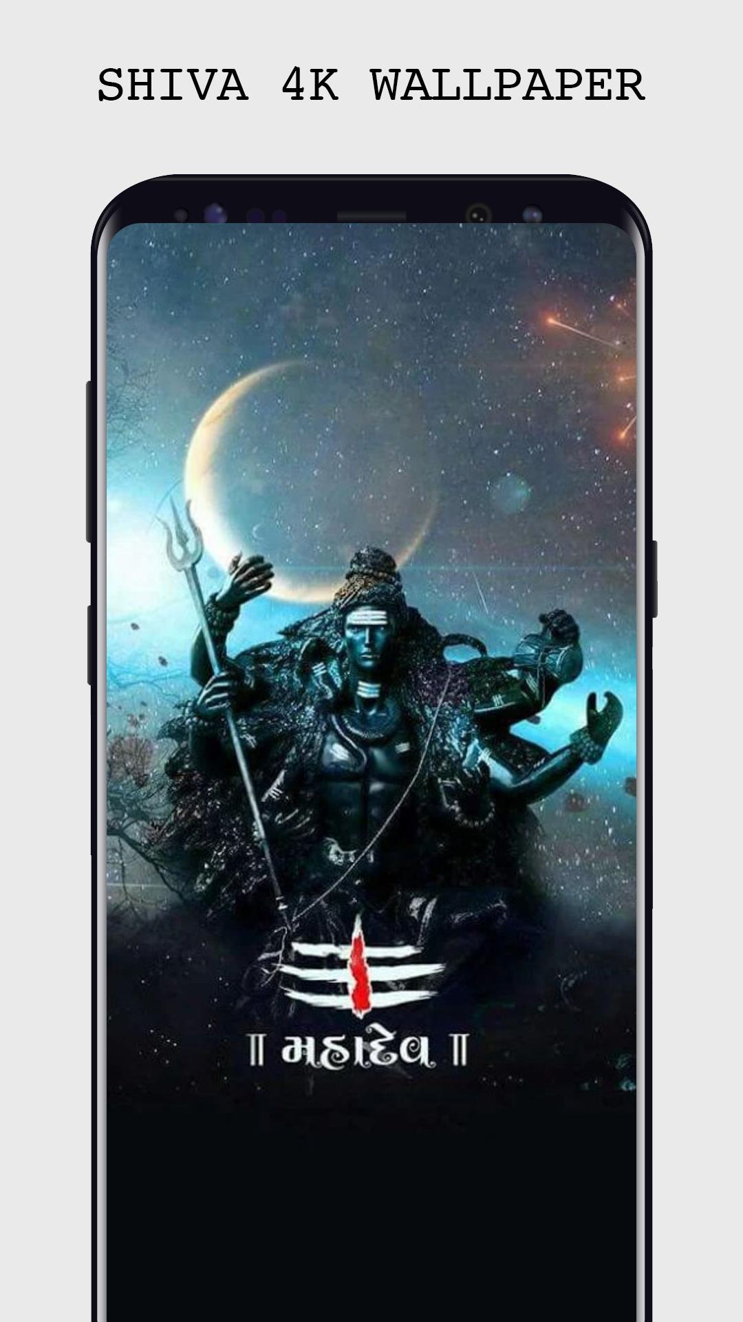 Ultra Hd Lord Shiva 4K Wallpaper For Mobile - You can use previous and ...