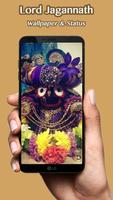 Lord Jagannath wallpaper and status screenshot 3