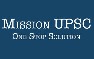 UPSC preparation - UPSC Cut Off screenshot 3