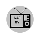 Addis News （አዲስ ዜና) APK