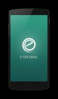 e for e-mail স্ক্রিনশট 1
