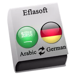 Arabic - German APK download