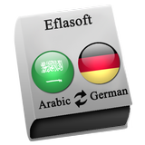 Arabic - German icon