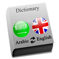 Arabic - English : Dictionary & Education